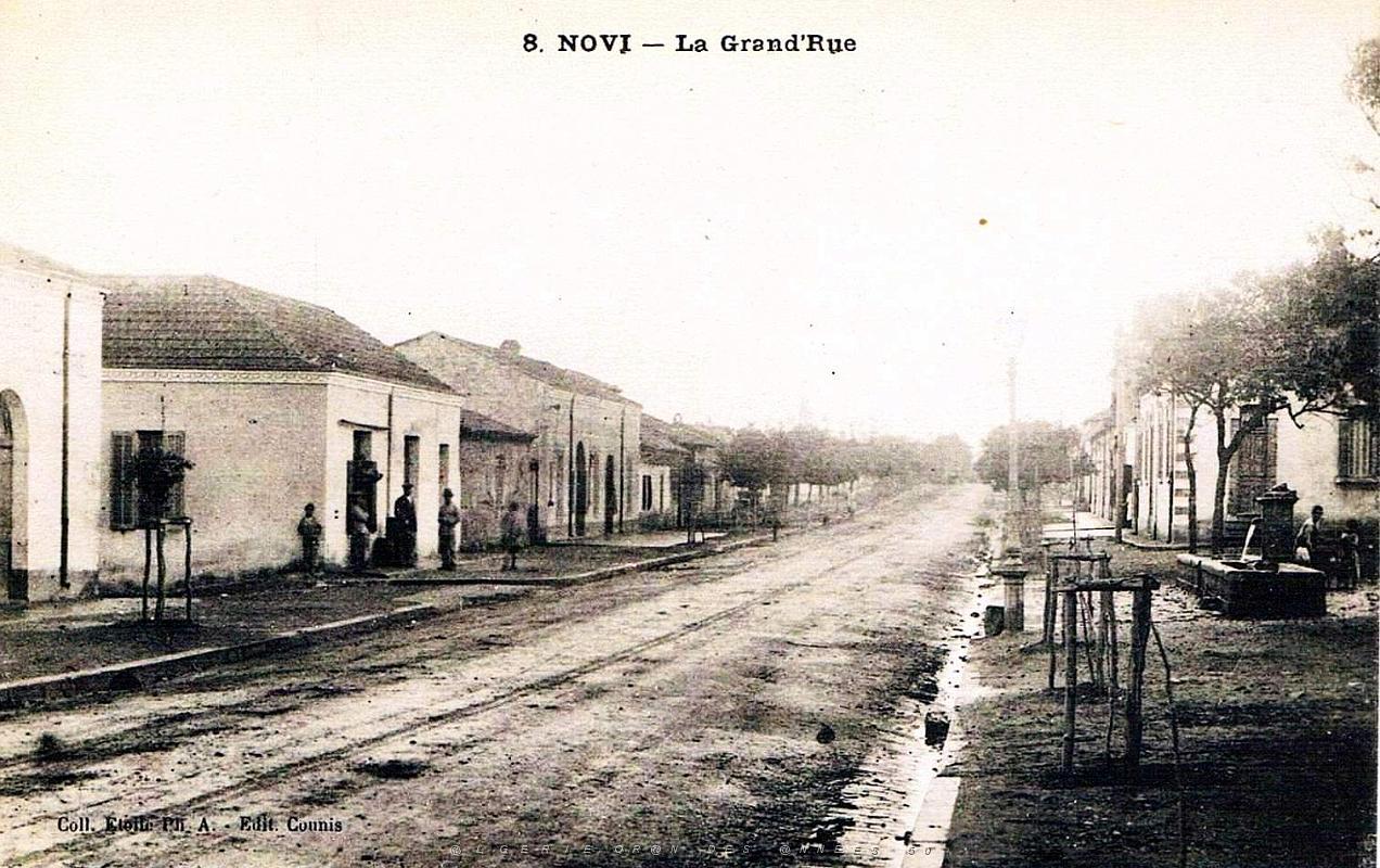 Novi - La Grande Rue vers Cherchell.jpg